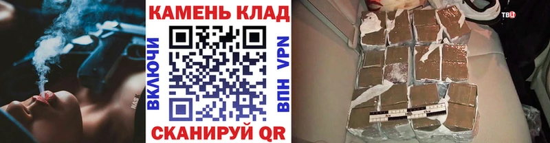 гидра ССЫЛКА  что такое   Сызрань  ГАШ Premium 