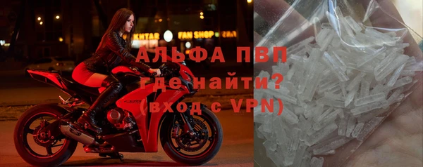 наркотики Козельск