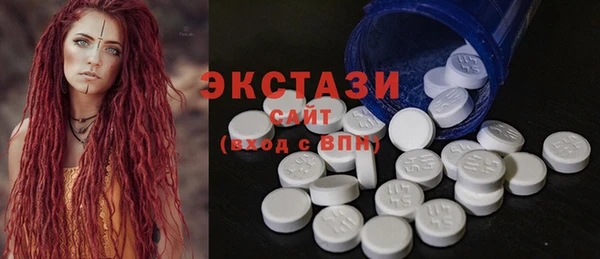 кокаин Карталы