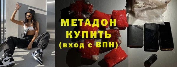 прущая мука Нея