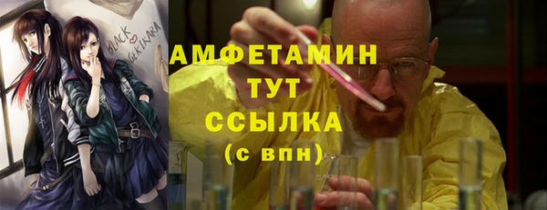 МДПВ Абдулино