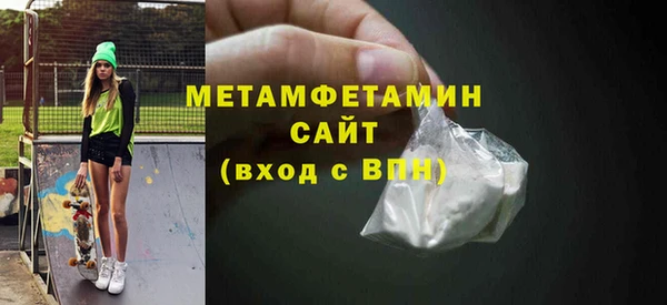 МДПВ Абдулино
