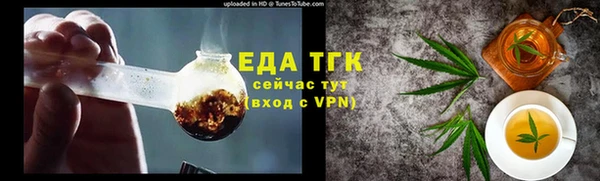 COCAINE Карпинск