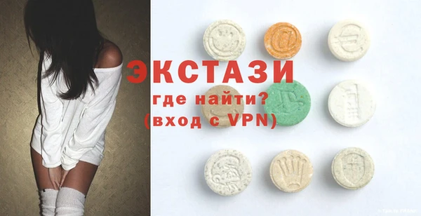 кокаин колумбия Абинск