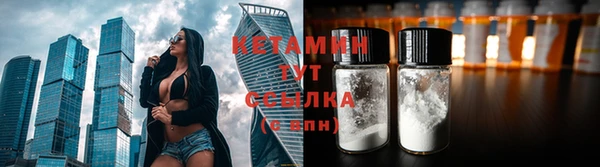 прущая мука Нея