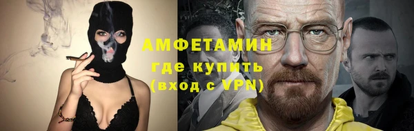 кокаин колумбия Абинск