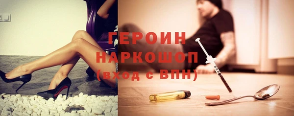 МДПВ Абдулино