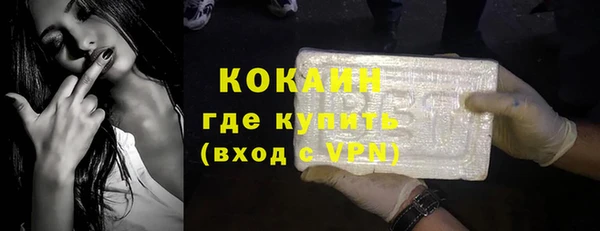 МДПВ Абдулино
