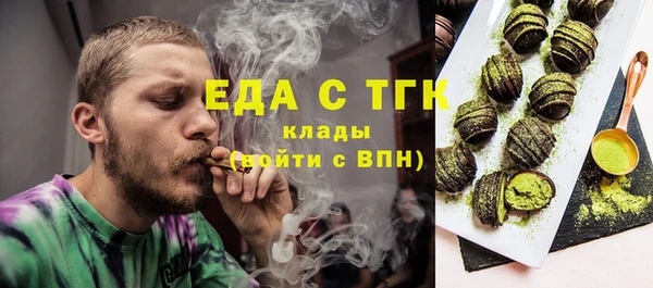 дурь Кодинск