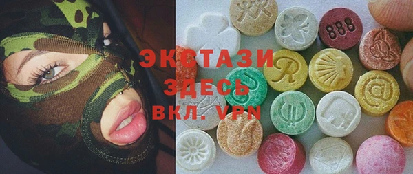 бошки Козловка