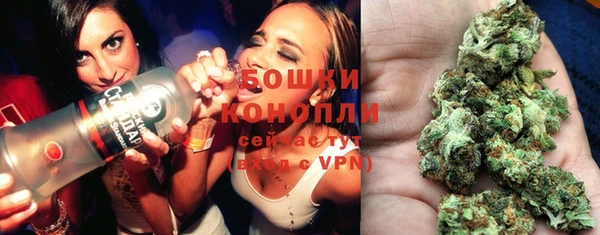 кокаин колумбия Абинск