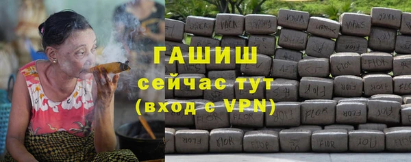 МДПВ Абдулино
