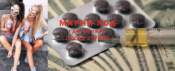 прущая мука Нея