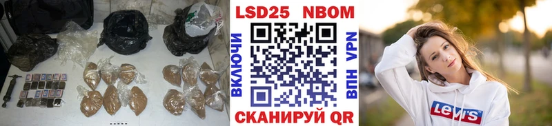 кракен зеркало  Сызрань  LSD-25 экстази кислота 