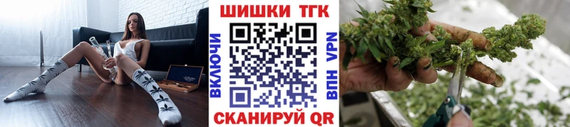 Каннабис White Widow  даркнет сайт  Сызрань 